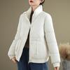 Women Autumn Spring Winter Oversized Casual Loose Cotton Padded Jacket Coat Outerwear