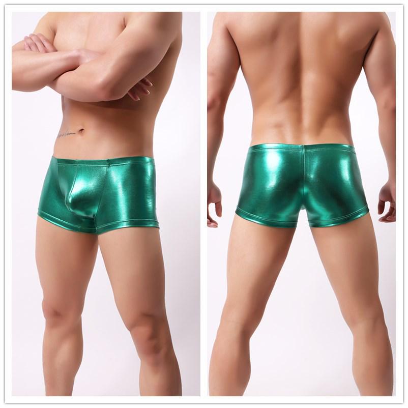 Men's Imitation Leather PU Boxer Briefs - Sexy Patent Leather Underwear
