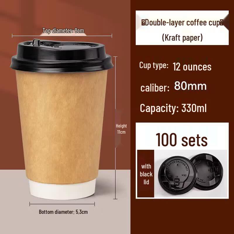 HUIWEN Disposable Double-Layer Kraft Coffee Cups with Lids
