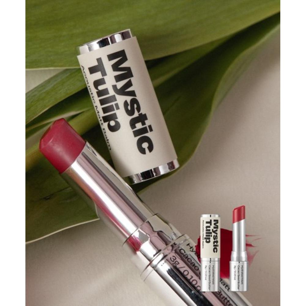 Alternative Stereo Acoustic Matte Balm 2 Set