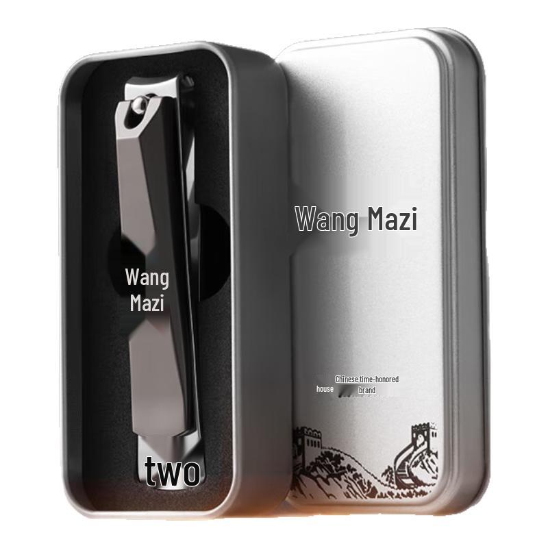 Профессиональные стальные кусачки для ногтей Wang Mazi