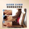 Wireless Massage Cushion CN Plug (adapter Included)