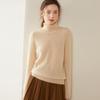 Women's Cashmere High Collar Saddle Shoulder Sweater – Slimming, Versatile, Simple, Loose Fit Base Layer for Autumn/Winter.