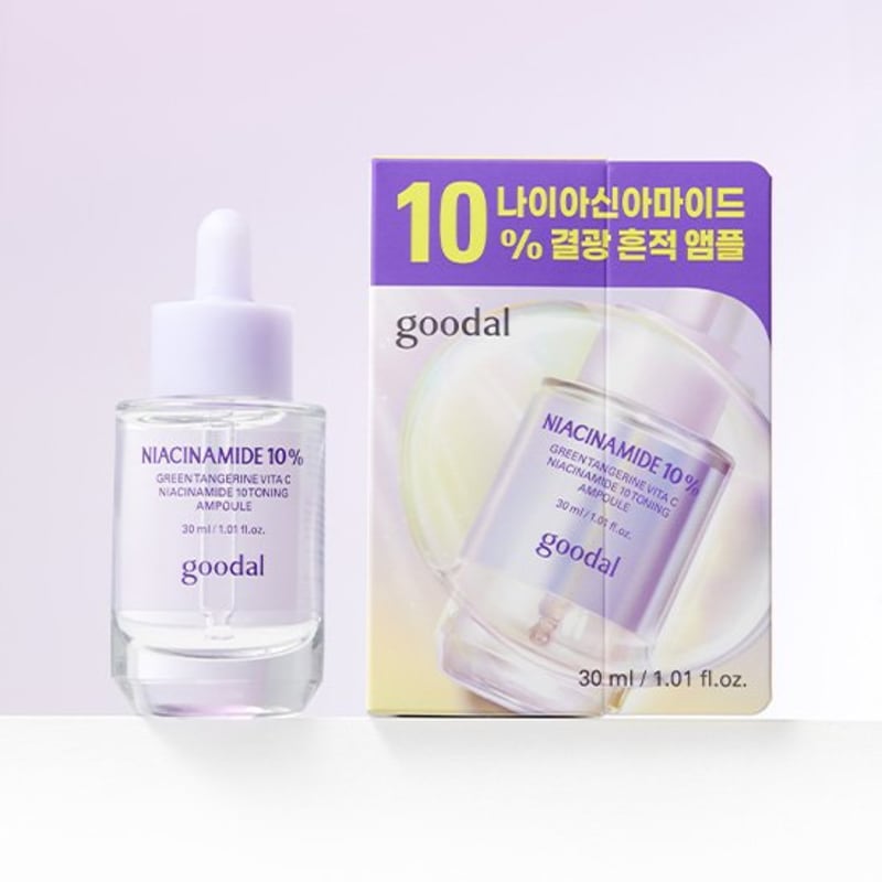 [Goodal] Green Tangerine Vita C Niacinamide 10 Trace Ampoule 30ml (Tone-tone light ampoule)