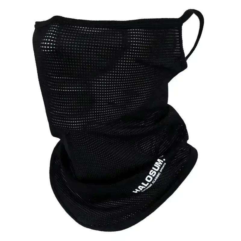 

Ice Silk Neck Gaiter, Fishing/Cycling/Running Half Mask, Breathable Mesh Face Cover, Cool Tube Scarf for Sports & Hiking