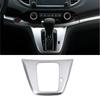 For 2012-2016 Honda CRV CR-V Matte Chrome Console Gear Shift Panel Trim Car Styling Bezel Interior Mouldings