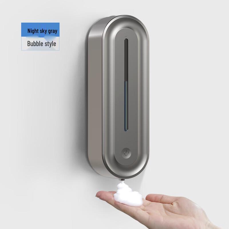 Автоматический настенный дозатор пенного мыла Handun