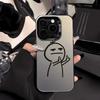Funny Creative Gestures for iPhone17ProMax Mobile Phone Protective Case Apple 15 Niche 16Pro Large Hole