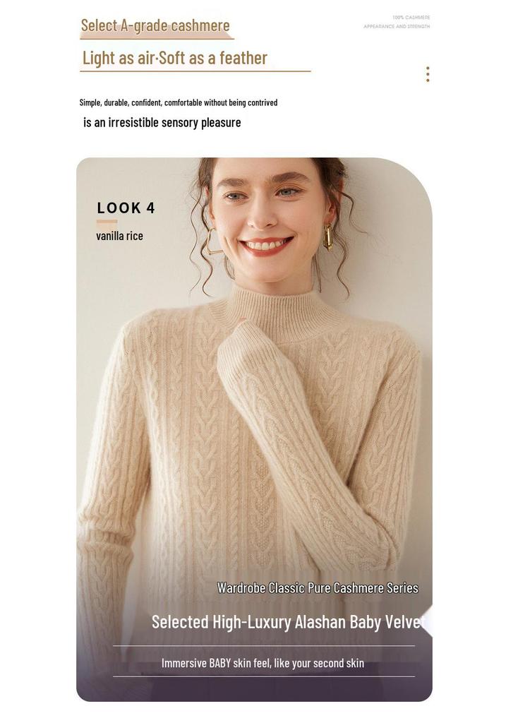 Women's Cashmere Blend Loose Long Sleeve Knit Pullover Sweater - Slimming and Versatile for Autumn/Winter.