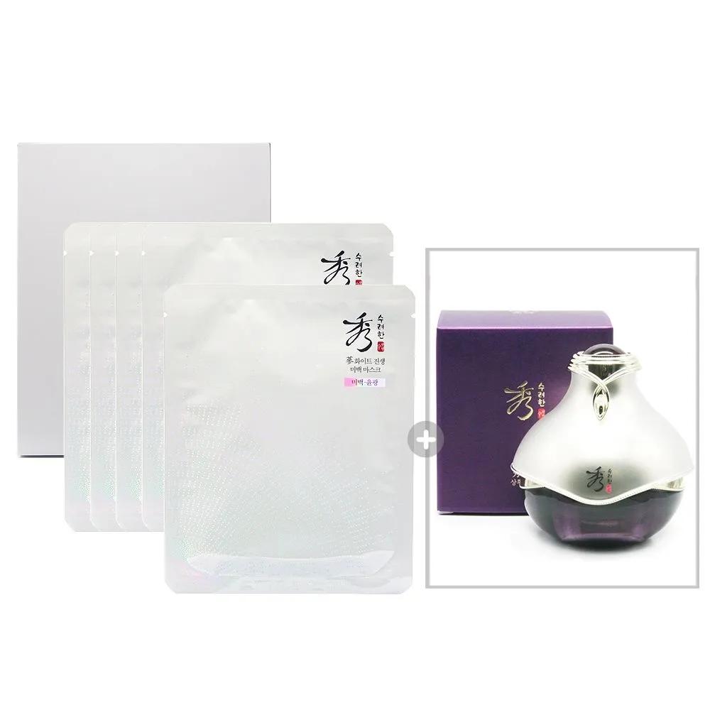 Sooryehan White Ginseng Whitening Mask (5 sheets) + Sanghwang Cream (30ml)