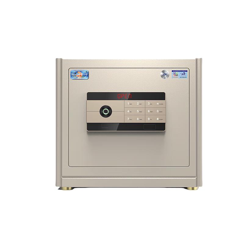 Tiger Brand Lingyao 35 Mechanical Security Safe