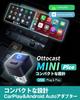 Ottocast MINI Pico Ottocast Mini Auto Wireless Adapter Smartphone Switching Memory MINI Body 6 Bluetooth Automatic Connection Easy Setup Compatible