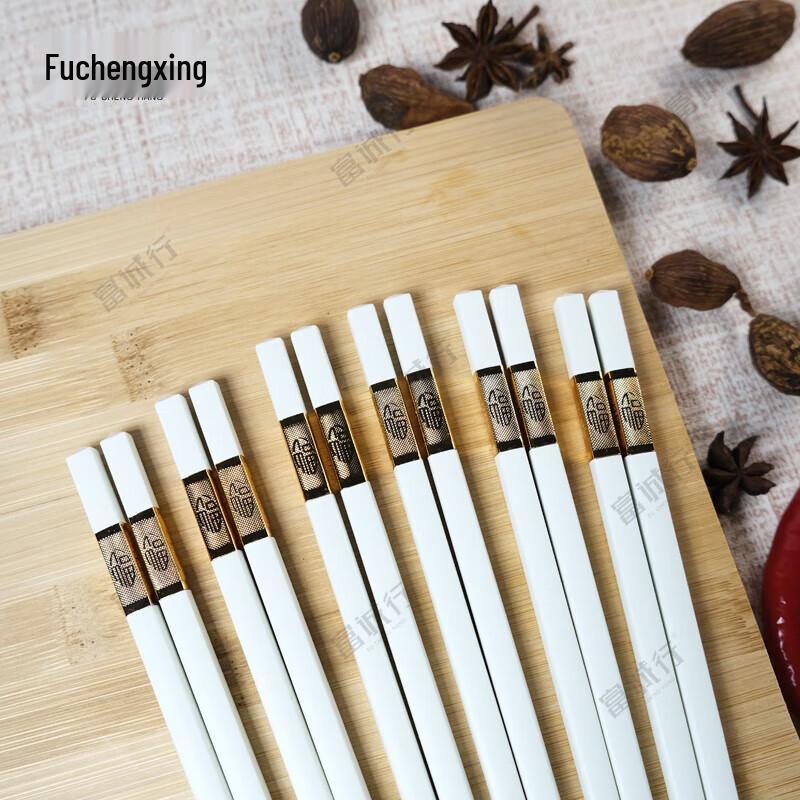 FU CHENG HANG Reusable Alloy Chopsticks