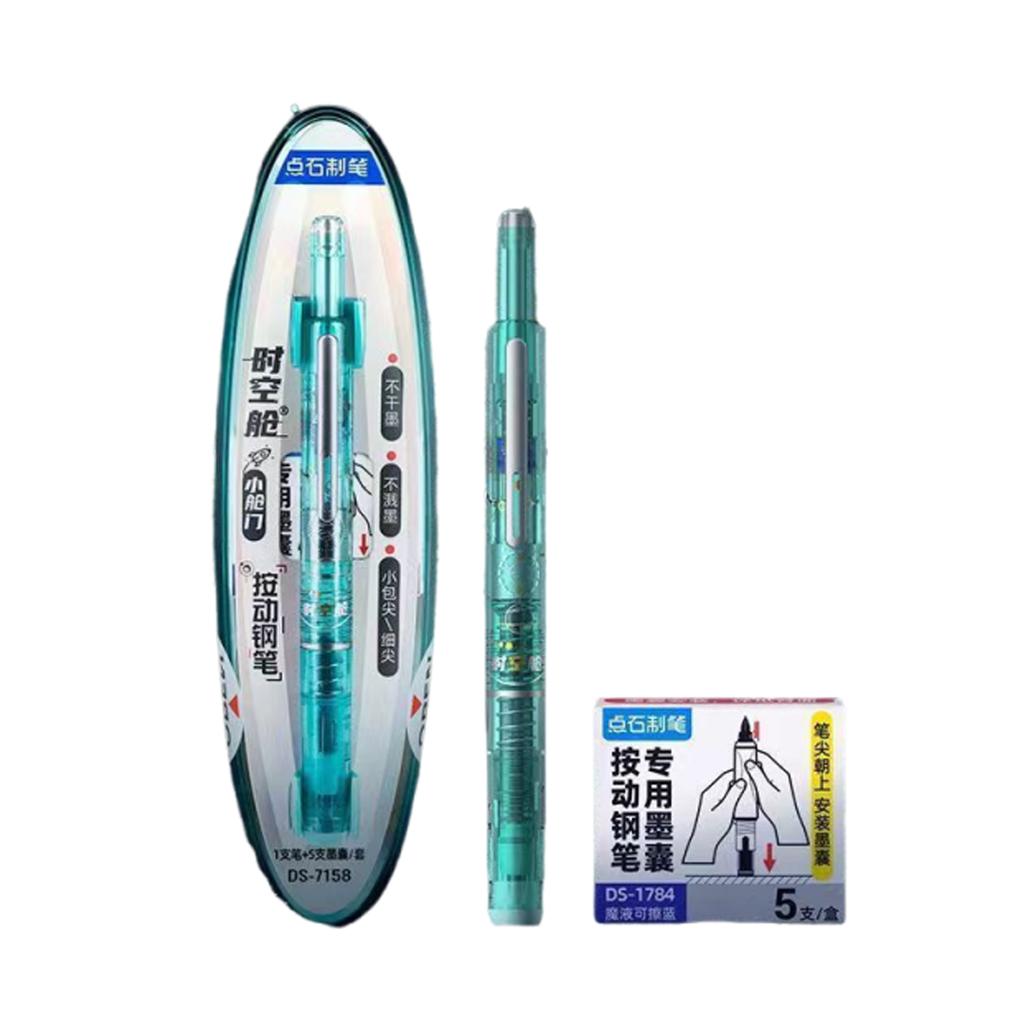 Push-Type Retractable Fountain Pen Timeless Ds7158 Pilot Pen with Small Compartment Technology Inkless Writing Practice