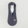 Men's Ultra-Thin Ice Silk Invisible Socks - Breathable, Sweat-Wicking, Non-Slip Heel