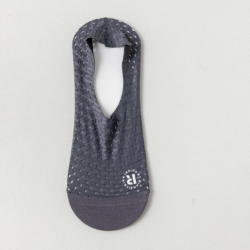 Men's Ultra-Thin Ice Silk Invisible Socks - Breathable, Sweat-Wicking, Non-Slip Heel