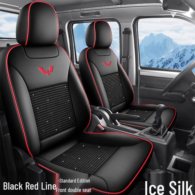 Wuling Rongguang Seat Covers: Breathable Ice Silk for Two or Five-Seater Models