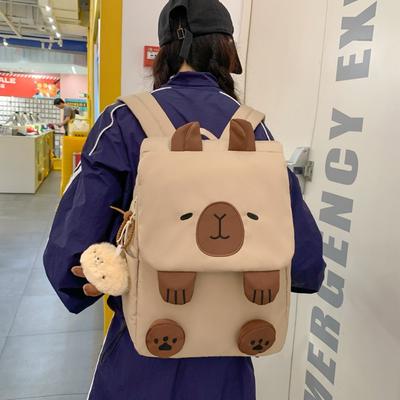 Zaino Capibara Borsa da Libro per Studenti Grande Capacità Borsa da Viaggio Borsa a Tracolla Borsa da Postino per Coppie