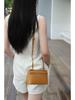 Genuine Leather Ostrich Pattern Women's Handbag & Crossbody Cosmetic Bag