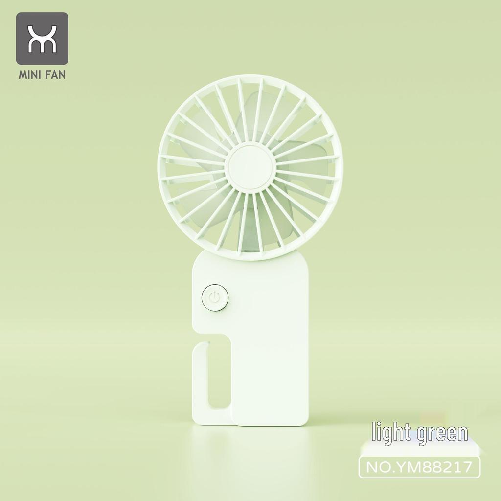 2026 USB Rechargeable Foldable Small Handheld & Neck-Hanging Fan