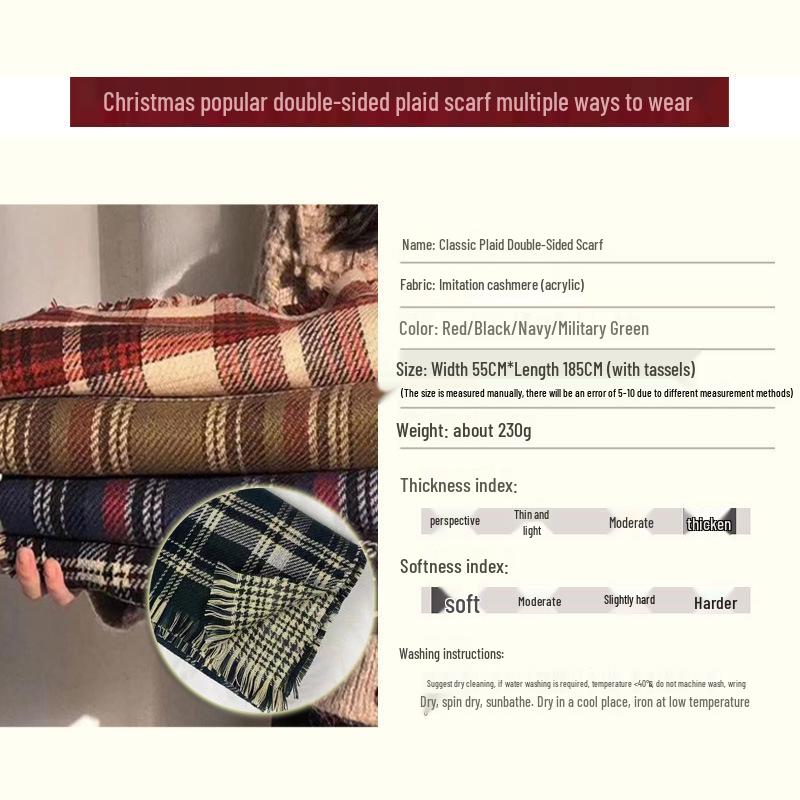 Women's Red Plaid Retro Faux Cashmere Scarf - Versatile & Warm for Autumn/Winter