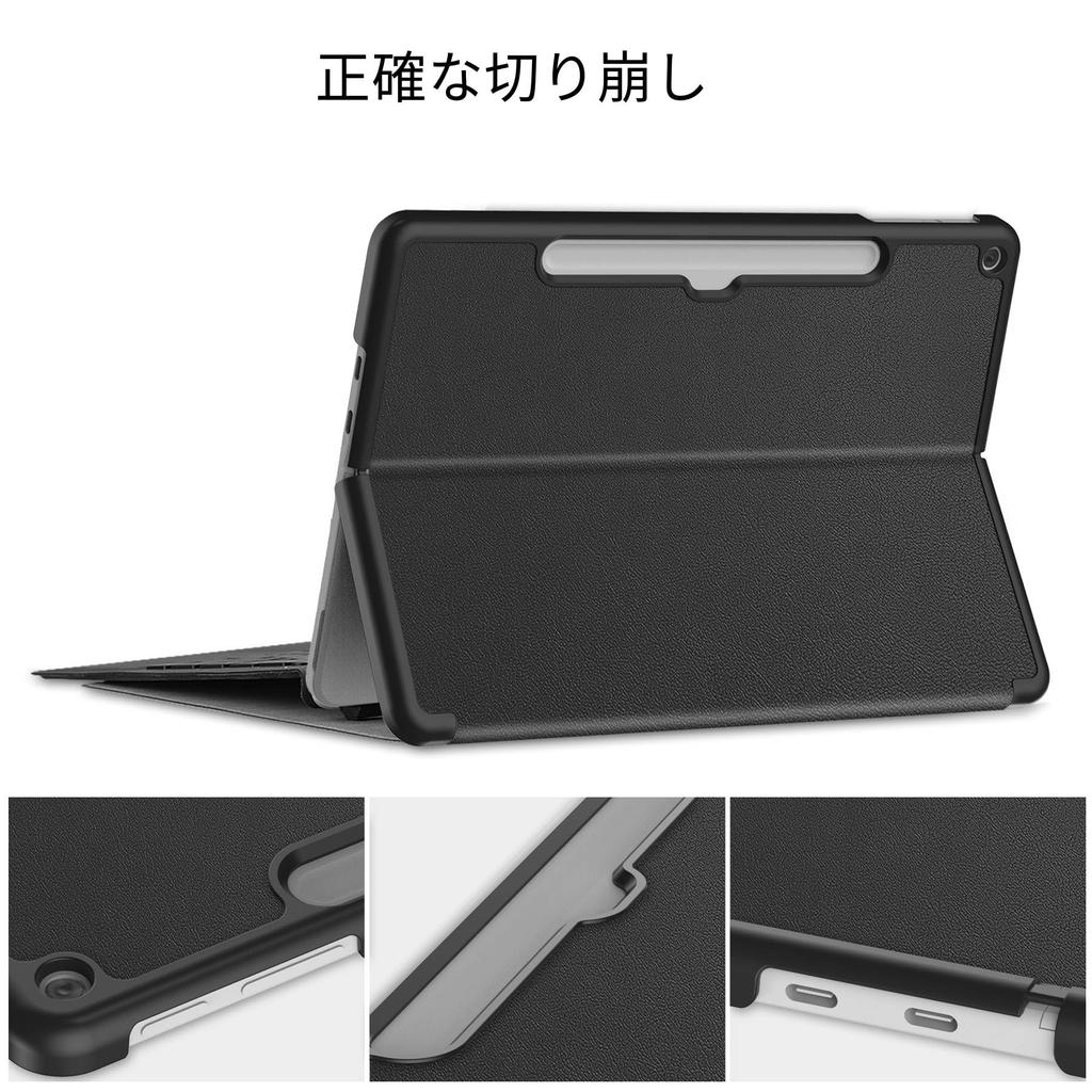 FENUSL Case for Microsoft Surface Pro Tablet Compatible with Microsoft Surface Pro Slim Fit Protective Cover with Stand Function and Multiple Viewing