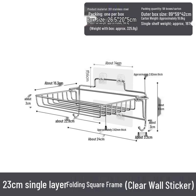 

Многофункциональная складная настенная полка из нержавеющей стали для ванной и кухни