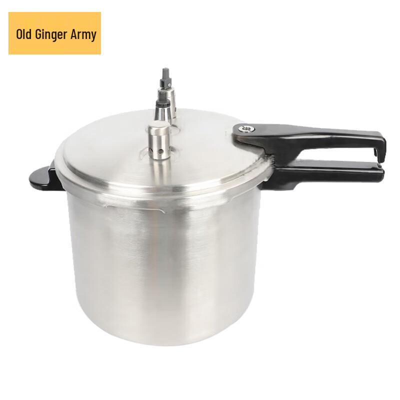 Old Ginger General No. 3 18L Military Field Pressure Cooker