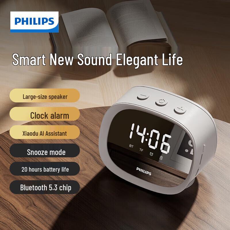 

Philips Desktop Smart Clock Bluetooth Speaker