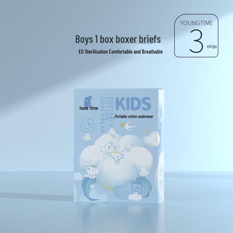 YouShiguang XX25 Boys  Disposable Cotton Travel Boxer Briefs (3-Pack) XXS