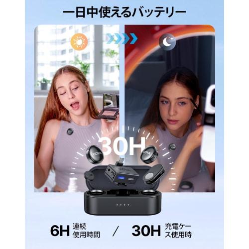 BOYA BOYALINK3 Wireless Lapel Microphone, Type-C, Lightning, and 3.5mm, Compatible with iPhone 16 Series, Android, iPhone, and Cameras, with AI Noise