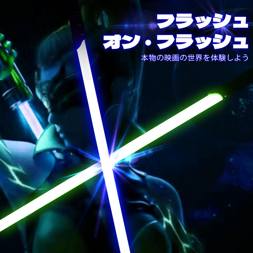 YDD Lightsaber with LED Metal Force Sound Rechargeable Sword Hilt and Blue Blade, Hilt, FX, Effects, Sensor, Light-Up (Black Blade)