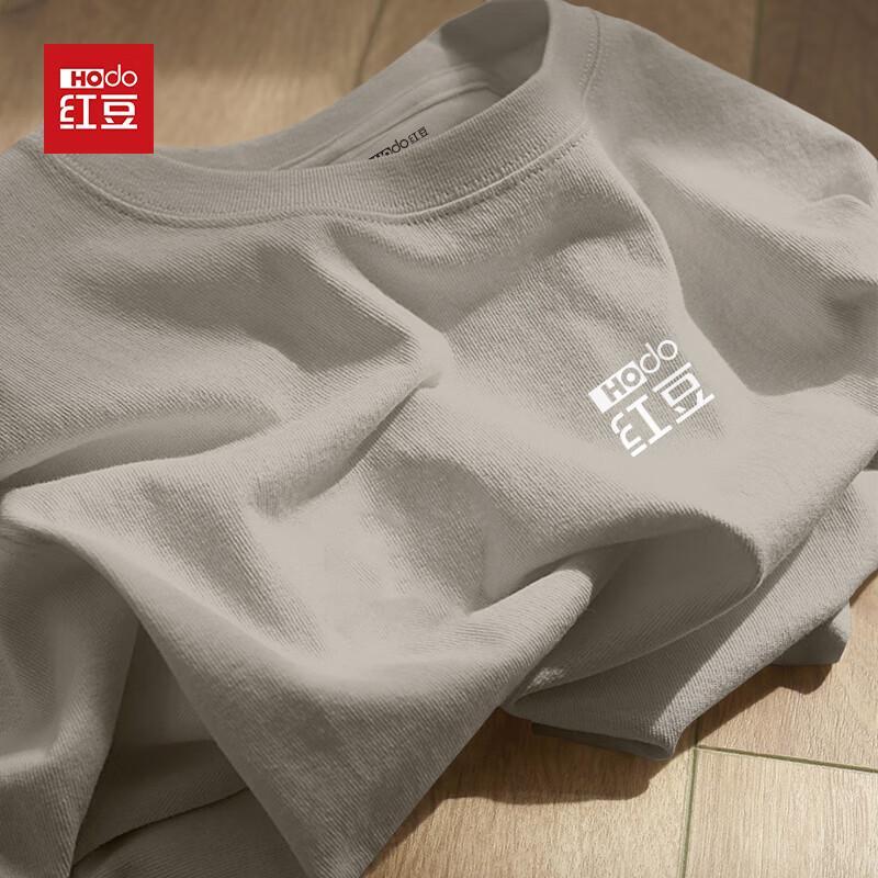Hodo Youth Pure Cotton Drop-Shoulder T-Shirt