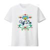 Womens Uff Da Norwegian Rosemaling Funny T Shirt Vintage Washed Unisex Graphic Top For Everyday Wear Soft Streetwear