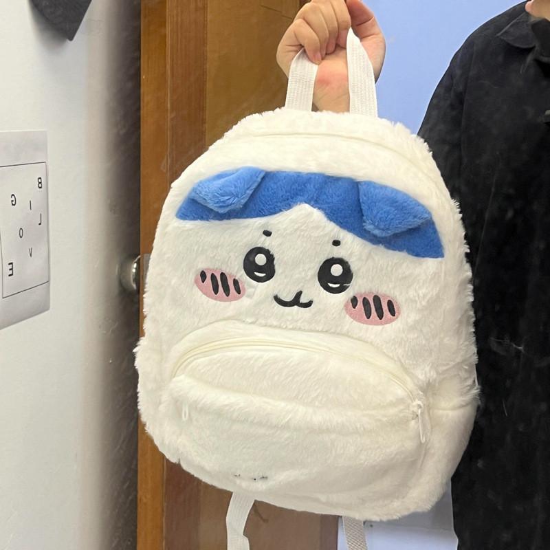 Plush Hachiware Chiikawa Backpack Cartoon Outdoor Leisure Schoolbag Student