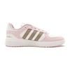 Adidas COURTBEAT Hot Cocoa Synthetic Leather Cushioning Skateboard Shoes Women's Pink KI6785(Team1447-)
