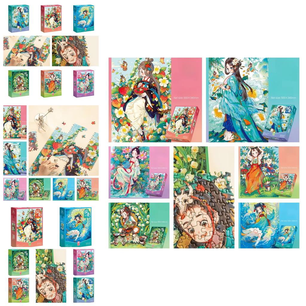 High-difficulty Chinese Puzzle With 500 Pieces For Stress Relief And Gift-giving
