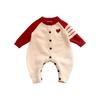Red Heart Knit Romper - Baby Autumn/Winter Outfit