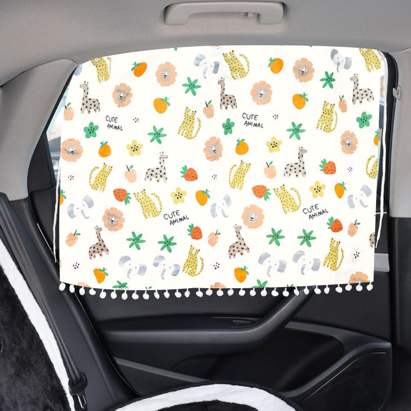 Car Window Sunshade Curtain - Heat Insulation & UV Protection for Baby Stroller, Suction Cup Style