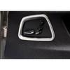 Cover Trim Car Inner Seat Adjust Frame For BMW 5 Series 2011-17 Silver Titanium