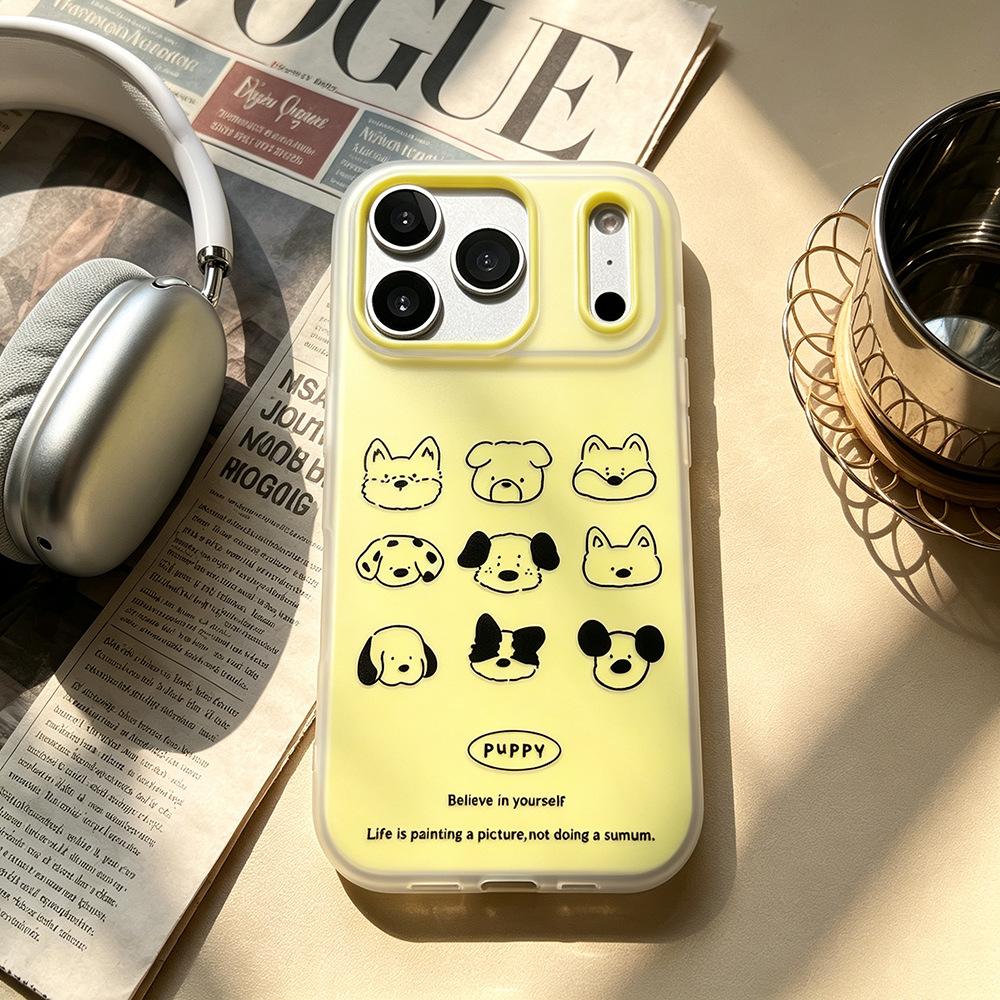 Nine Grid Dog Face Applies To Vivo Millet Oppo Huawei Pura Matte Mobile Phone Case Ins Apple 17/16pro