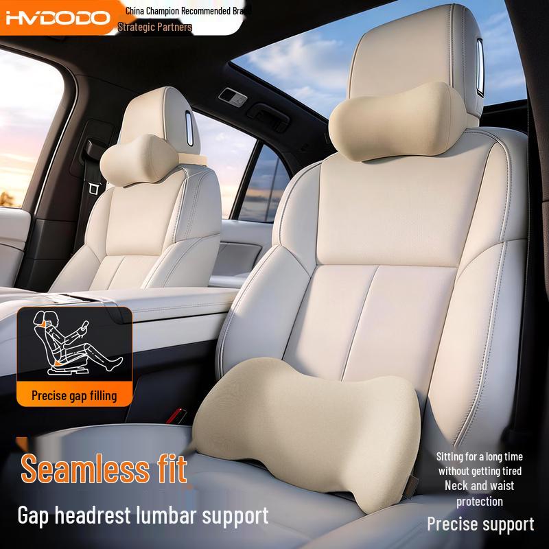Huiduoduo Car Headrest & Lumbar Support Set