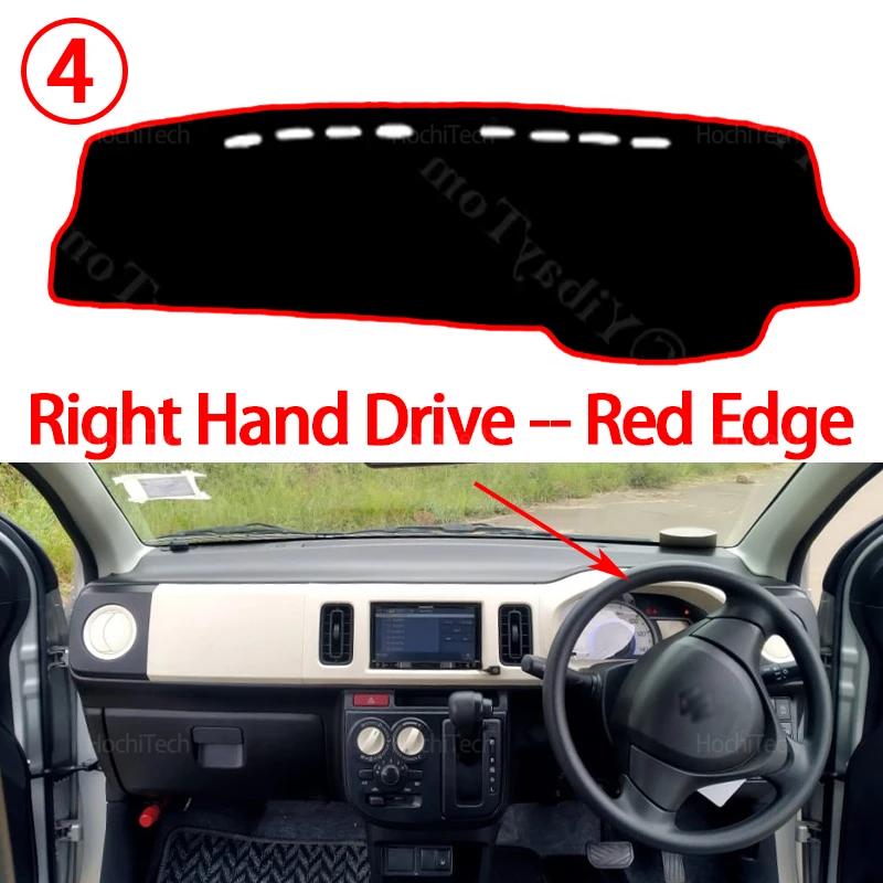 Anti-Slip Mat Car Dashboard Cover Pad Sunshade Dashmat Carpet Car Accessories for Mazda Carol