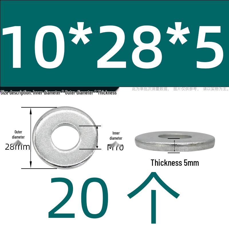 Ultra-Thick Galvanized Flat Washer Shim for M5-M30 Bolts