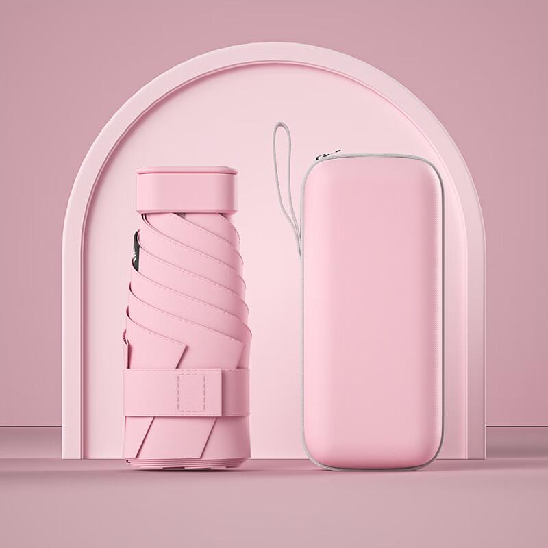 Creative UV Protection Six-Fold Umbrella