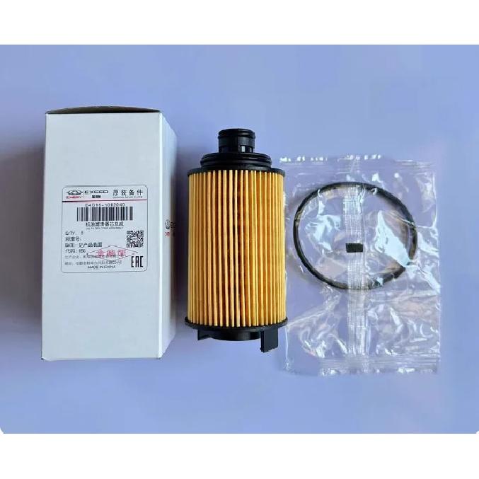 E4G16-1012040 Oil Filter for Chery Tiggo 3 5 Arrizo 7 5 A3 Qoros 3 5 Ritch G3
