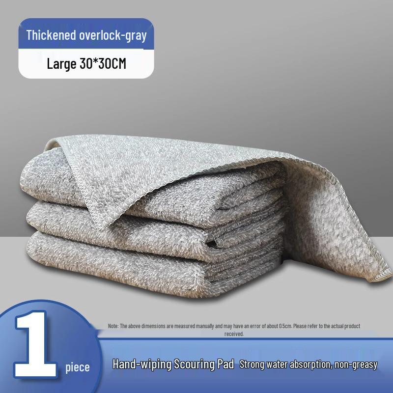 Lint-Free Bamboo Charcoal Dishcloth: Non-stick, Absorbent Kitchen Towel for Efficient Housework and Dishwashing