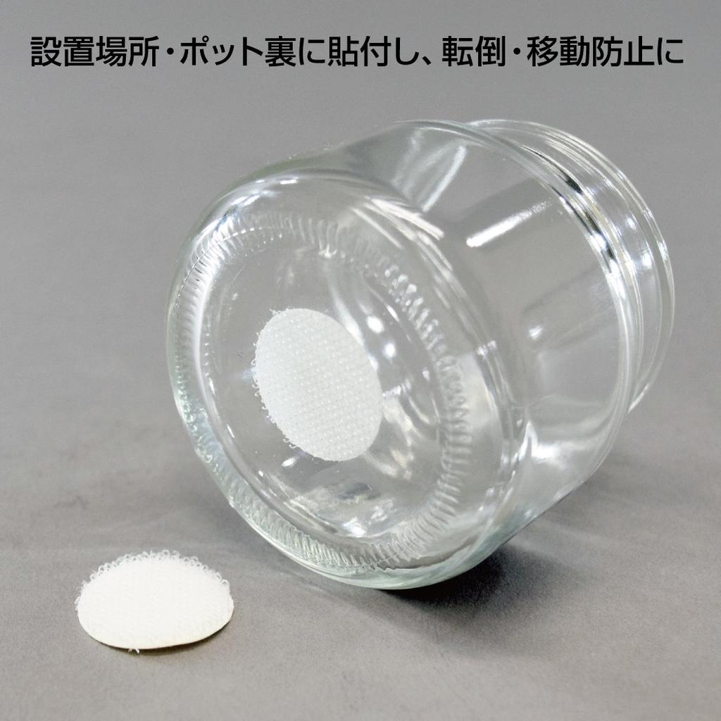 HOZAN Clean Pot Hand Wrap for Cleaning Camera Lens Absolute Ethanol Glass Container Capacity 125mL Alcohol, Z-76