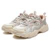 FILA Women Silver Pink Sneakers F12W342107FPA