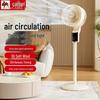 Camel Silent Air Circulation Fan: Desktop & Floor Convection Fan